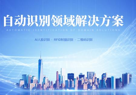 e校翼家智慧校园app官方下载 e校翼家智慧校园app官方下载