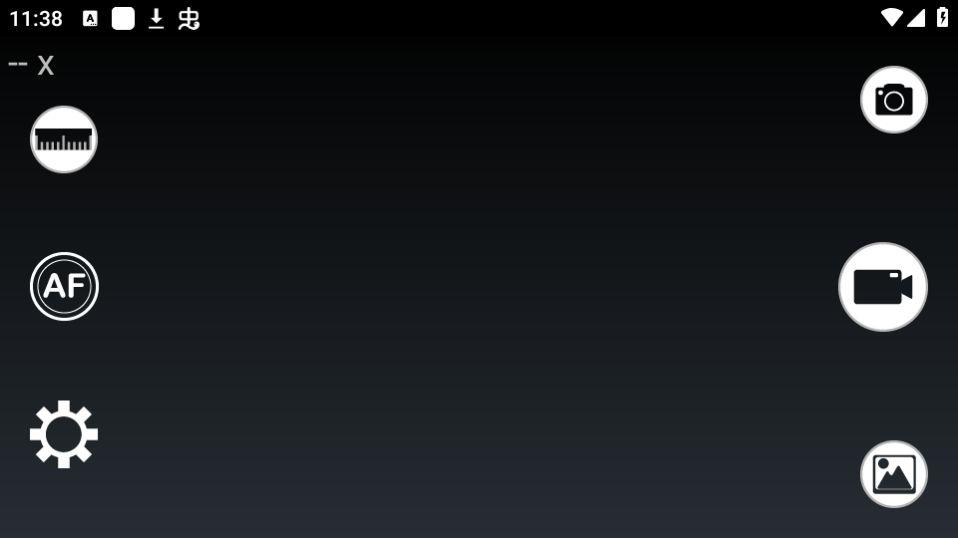 anyty显微镜软件官方版0.0.13.481最新版 v3.3.4