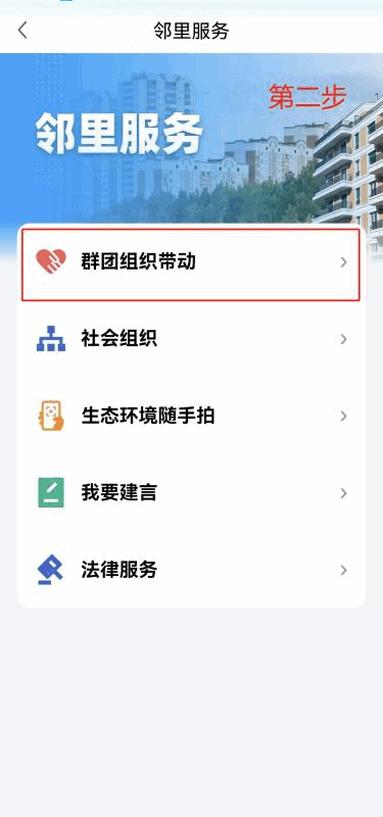 i黄冈app官方版v1.0.7 安卓最新版 v6.1.4