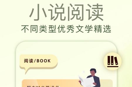 磁力狐app官方版