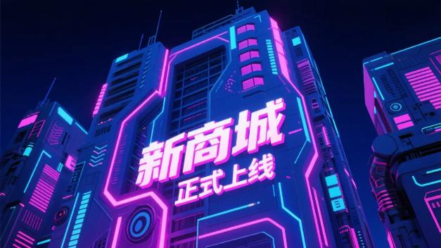 鲲智选app 鲲智选app