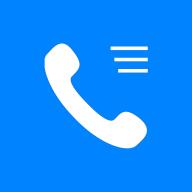 企业名录app最新版v2.1.3手机版
