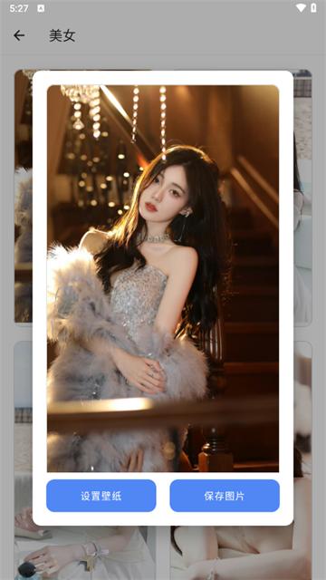 潮音工具箱最新版 潮音工具箱最新版