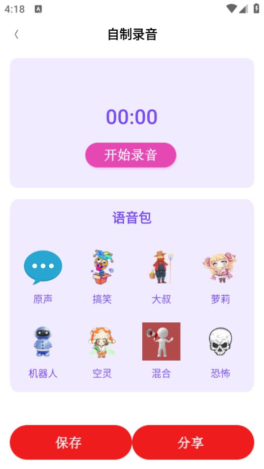 掌上全本追书神器app手机安卓官方下载1.0.9最新版 v6.5.1