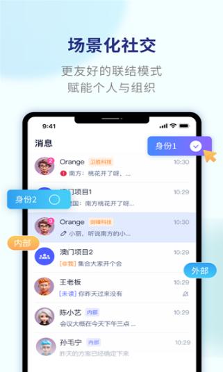 另可app1.0.0最新版 v5.1.4