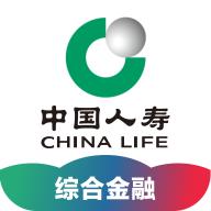 中国人寿综合金融官方版v4.3.7最新版