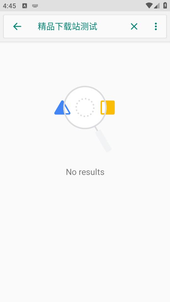 Compact蓝牙软件1.0.5 安卓版 v4.3.4