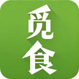 觅食