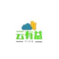云有益积分商城