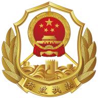 豫交办app官方版1.0.0最新版