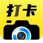 fy今日免费水印相机手机版v1.0 最新版