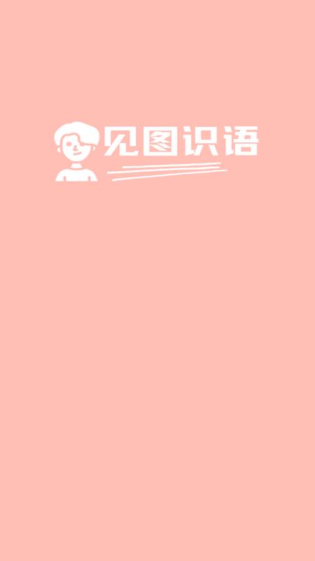 2023-08-16_100602.png
