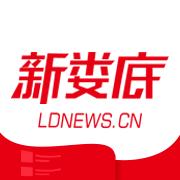 新娄底手机客户端v5.1.7 最新版