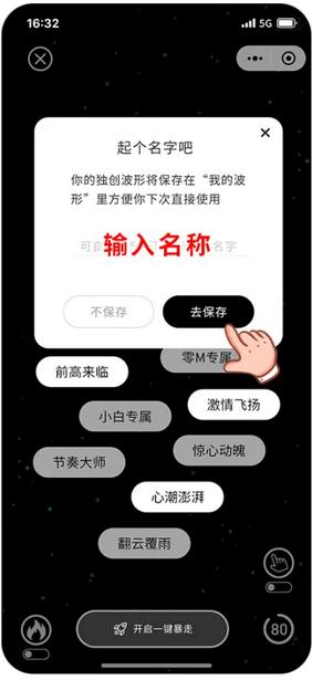 JEUSN app官方最新版 JEUSN app官方最新版