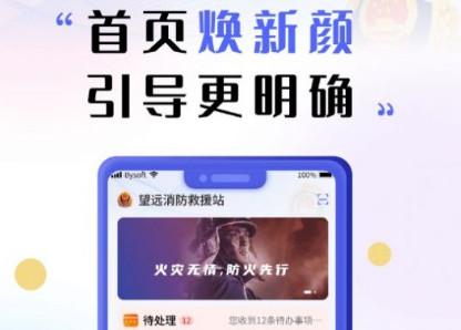 甘小蓝最新版客户端