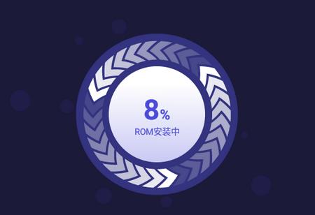 V8盒子正版 V8盒子正版