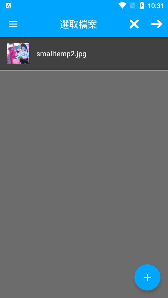 Image Converter图像转换器v9.0.34 专业版 v4.3.3