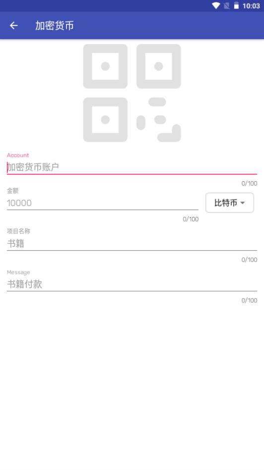 飞侠超级盒子app手机官方版1.0.1最新版 v4.1.4