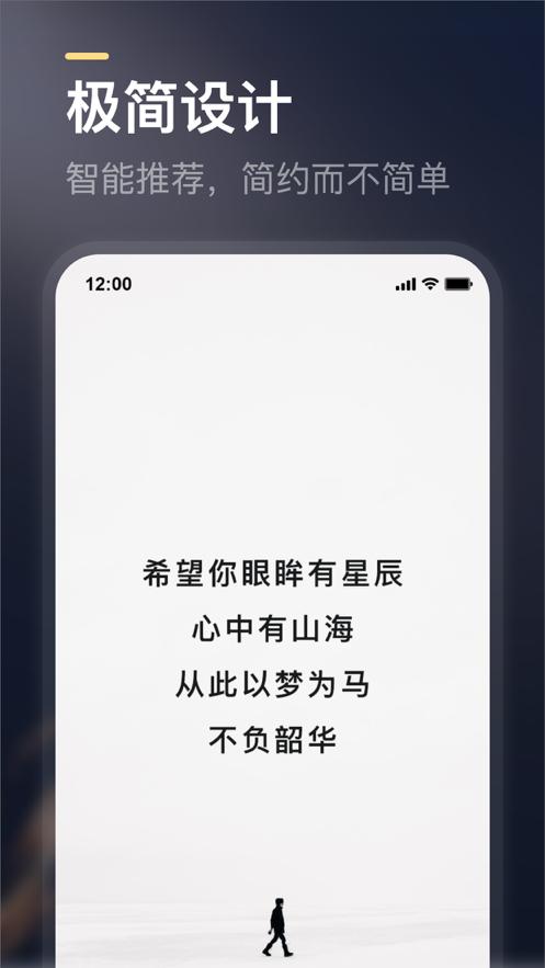 得言官方平台版2.4.0 安卓最新版 v5.2.1