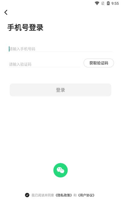 文生视频AI软件