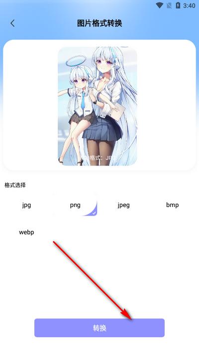 Documents文件管理器 Documents文件管理器