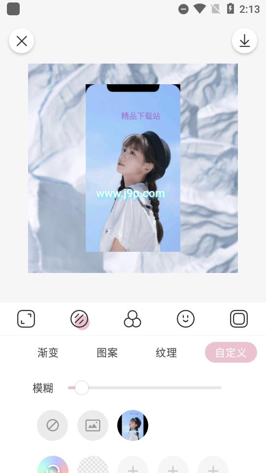 日杂相机app免费版v2.0.8安卓专业版 v6.1.1