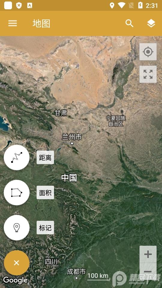 GPS面积距离测量专业版app免费版v4.0.5安卓最新版 v6.0.2
