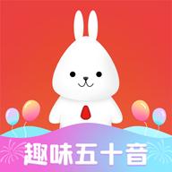 日本村日语官方版3.9.5 最新手机版