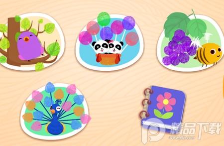 宝宝手指画宝宝巴士, 宝宝手指画宝宝巴士 宝宝手指画宝宝巴士, 宝宝手指画宝宝巴士