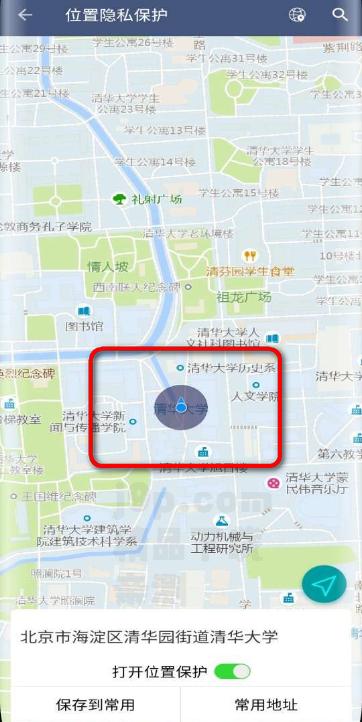 CC盒子分身app最新版 CC盒子分身app最新版