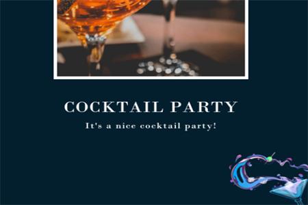 电子请柬制作软件 电子请柬制作软件