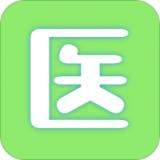 医学论文指导