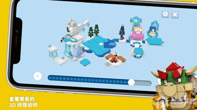 超级马里奥LEGO Super Mario2.11.0 官方版 v3.1.2