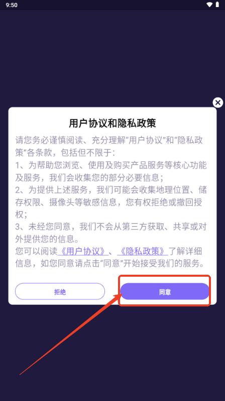 雷诺曼app电子版 雷诺曼app电子版