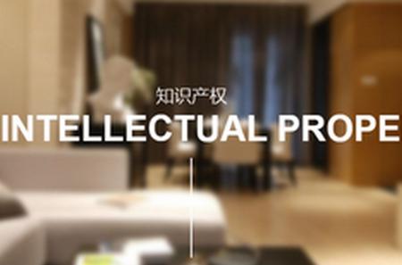 舒适管家app官方