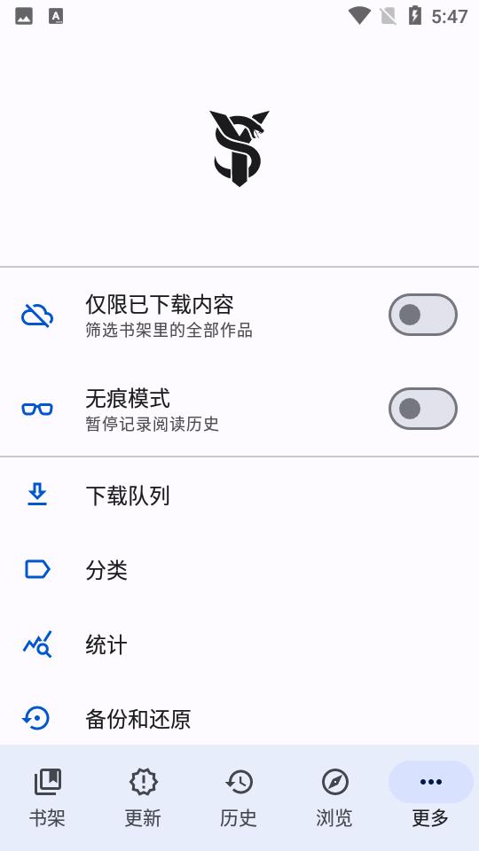 TachiyomiSY漫画软件最新版1.9.3 手机版 v6.2.2