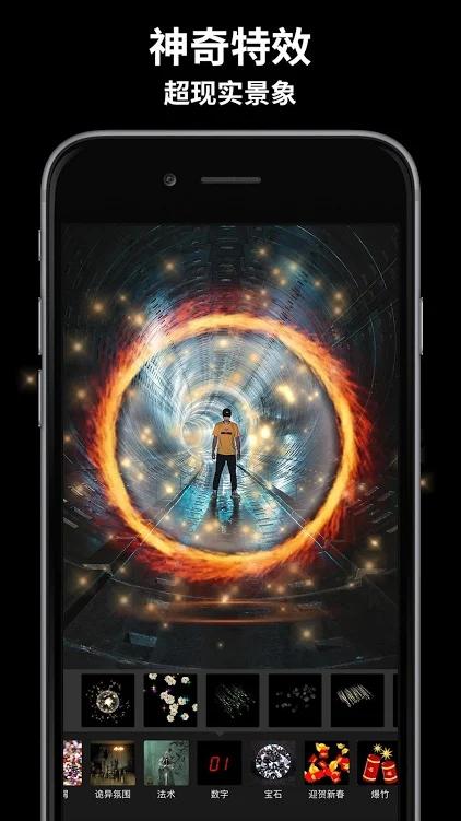 玩效特效AR相机会员版v2.2.7直装谷歌版 v4.4.2