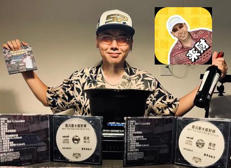 揽佬语音盒手机版