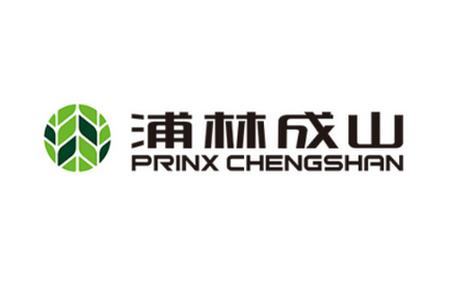 成山道路救援通讯录app