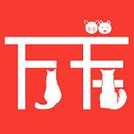 万宠商城