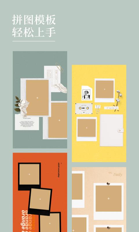 Nichi日常app安卓版v 1.7.0.1最新版 v3.0.1