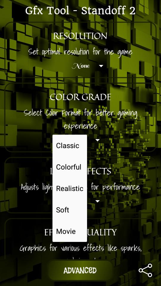 Gfx Tool  Standoff 2对峙2画质修改工具1.0 安卓版 v4.2.2