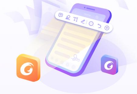 福昕高级PDF编辑器 福昕高级PDF编辑器