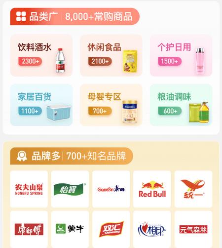 小怡家app 小怡家app