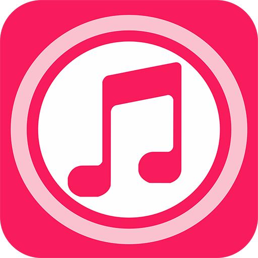 云酷听音乐app手机安卓版3.0最新版