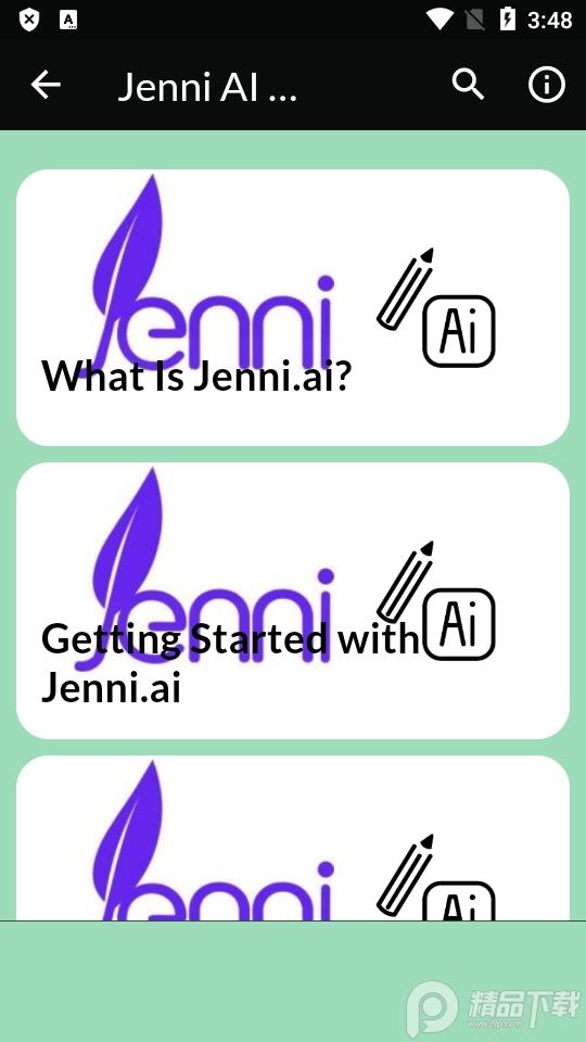 ai写作(Jenni AI Writing Guide)