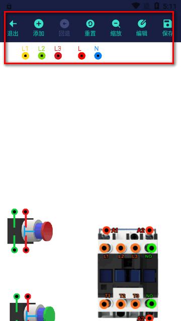 电工仿真接线app软件 电工仿真接线app软件