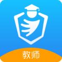 掌心家校平台