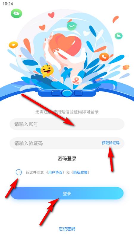 中兴儿童手表 中兴儿童手表