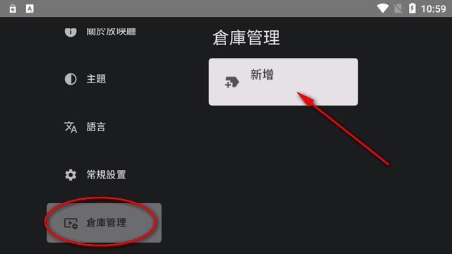放映厅app清爽版 放映厅app清爽版